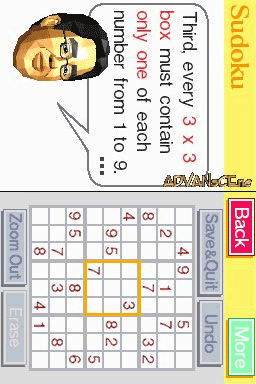 Brain Age screenshot 4 for Nintendo DS